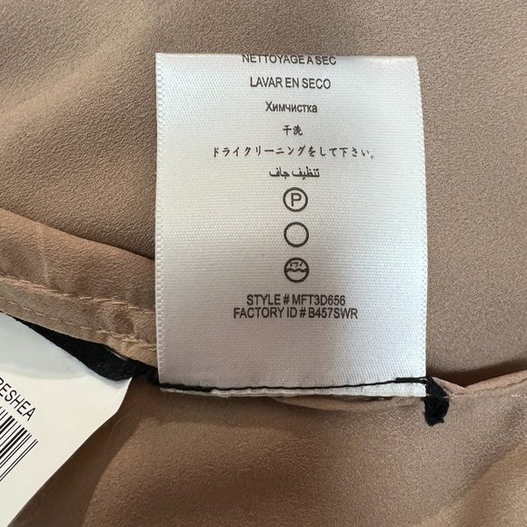 BCBG MaxAzria Skirt Medium Bronze Sequin Mesh Dorshea Pencil Glam Stretch New - Picture 9 of 10